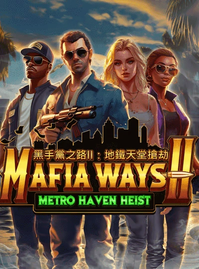 a804444